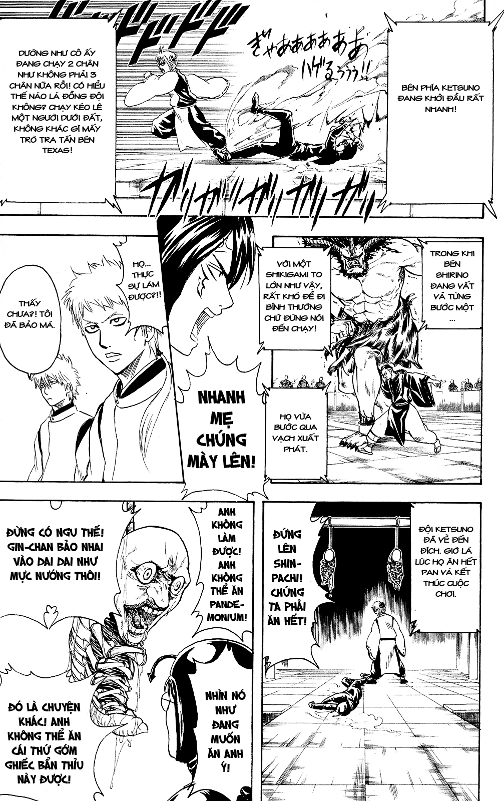 Gintama Chapter 285 - 8