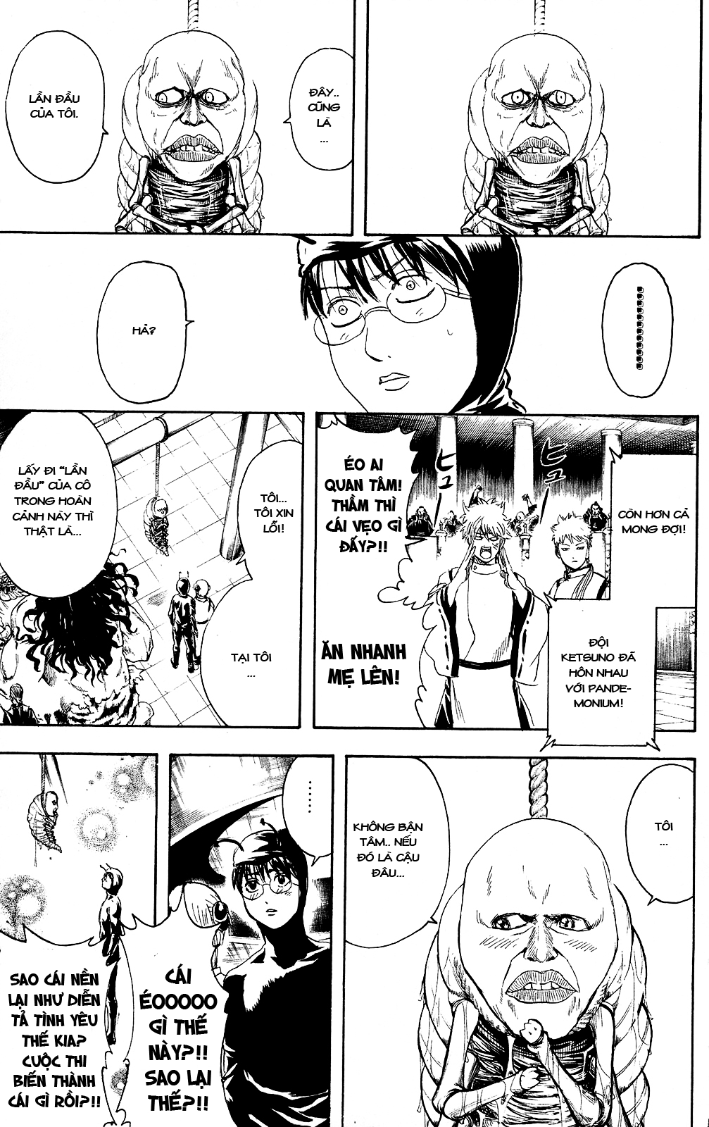 Gintama Chapter 285 - 10