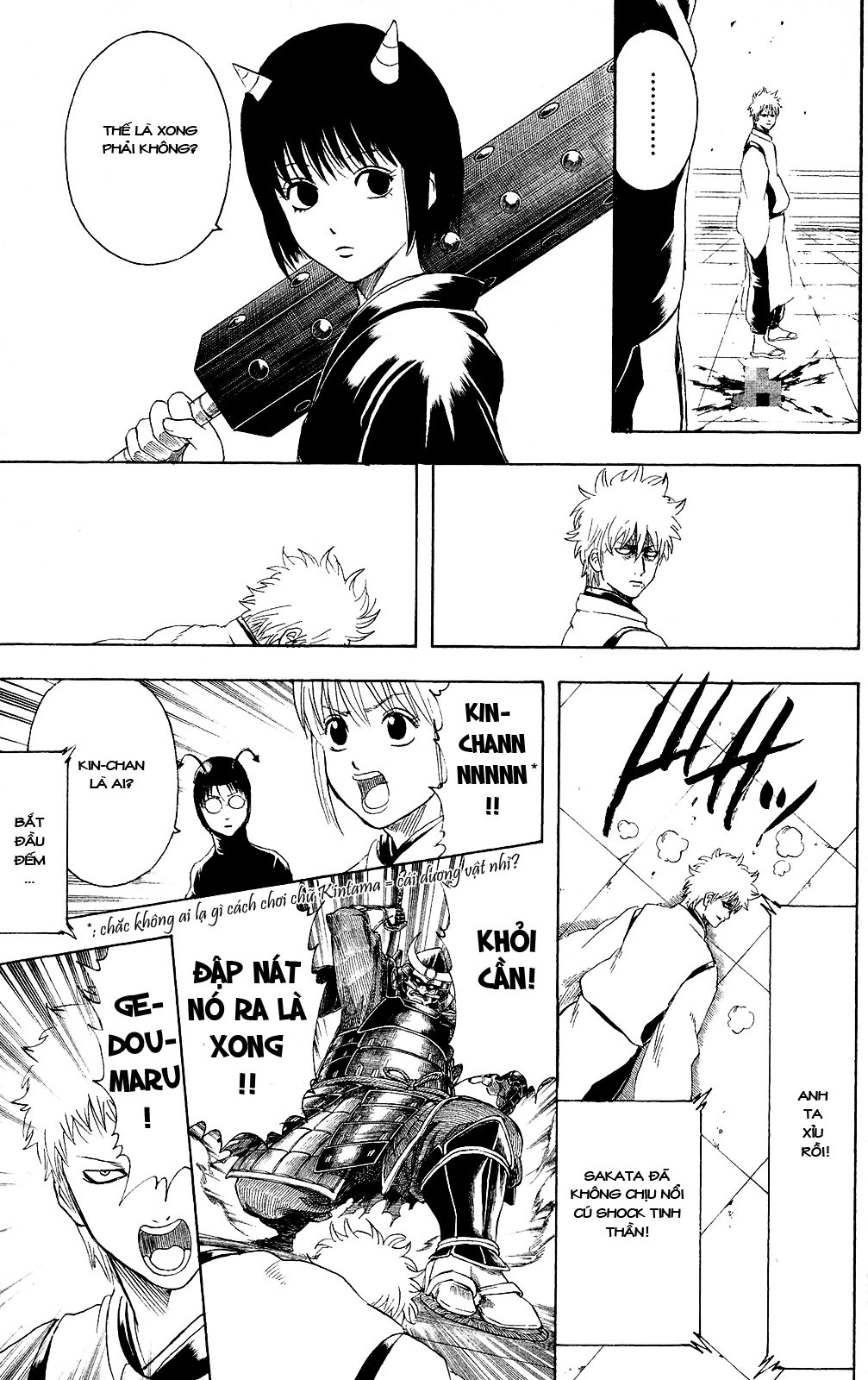 Gintama Chapter 286 - 14