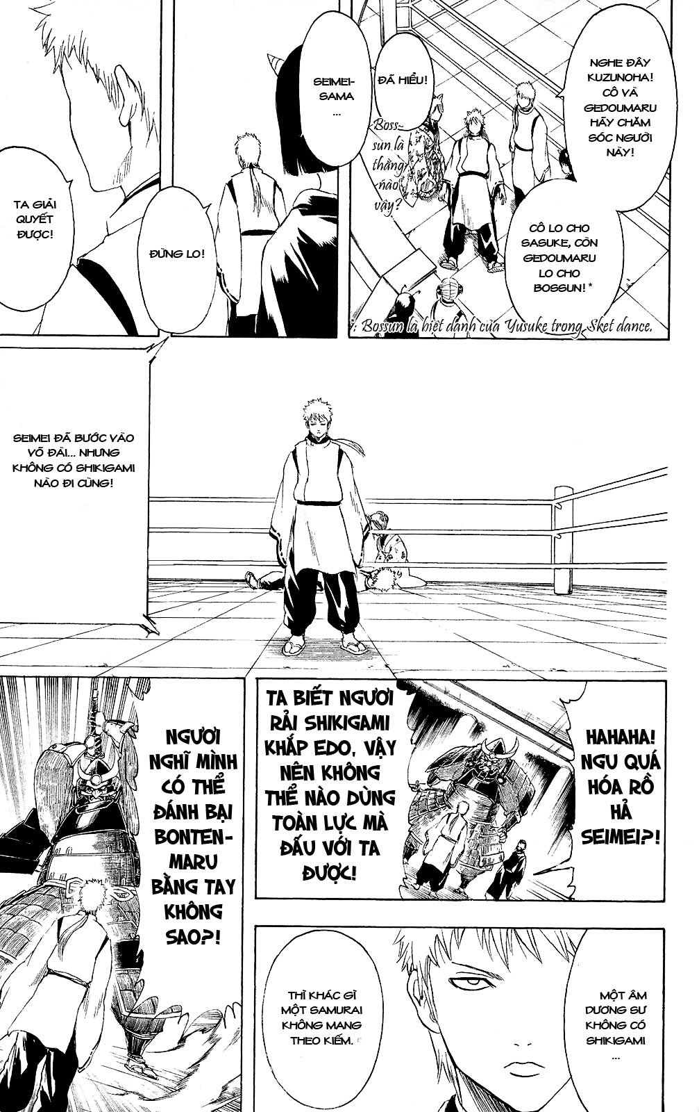 Gintama Chapter 286 - 16