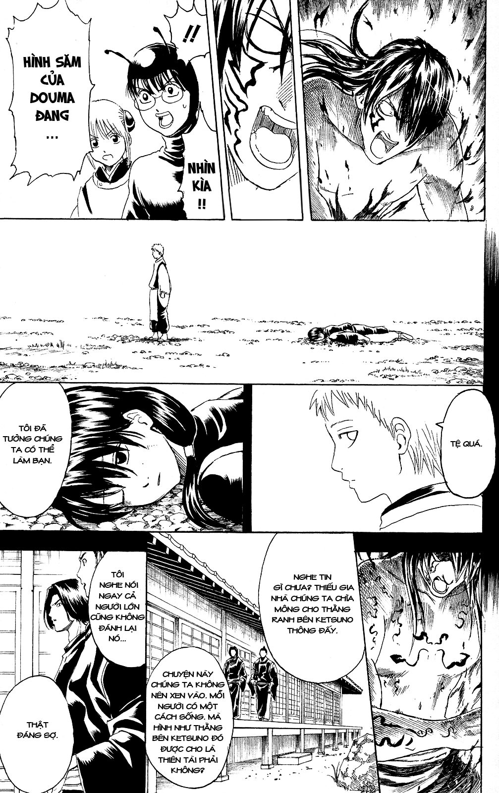 Gintama Chapter 287 - 14