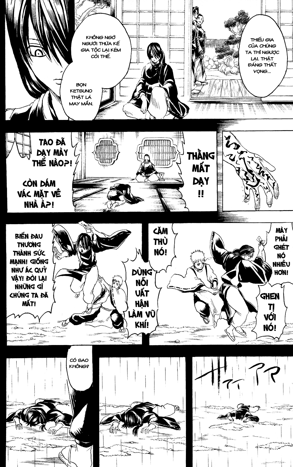 Gintama Chapter 287 - 15