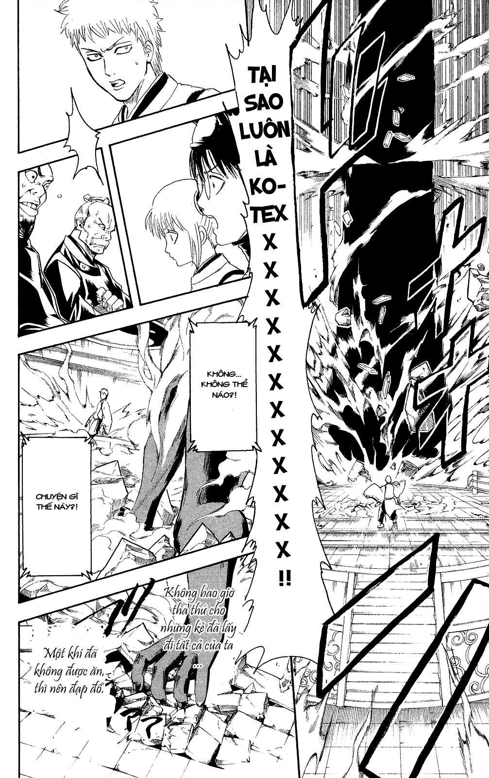 Gintama Chapter 287 - 19