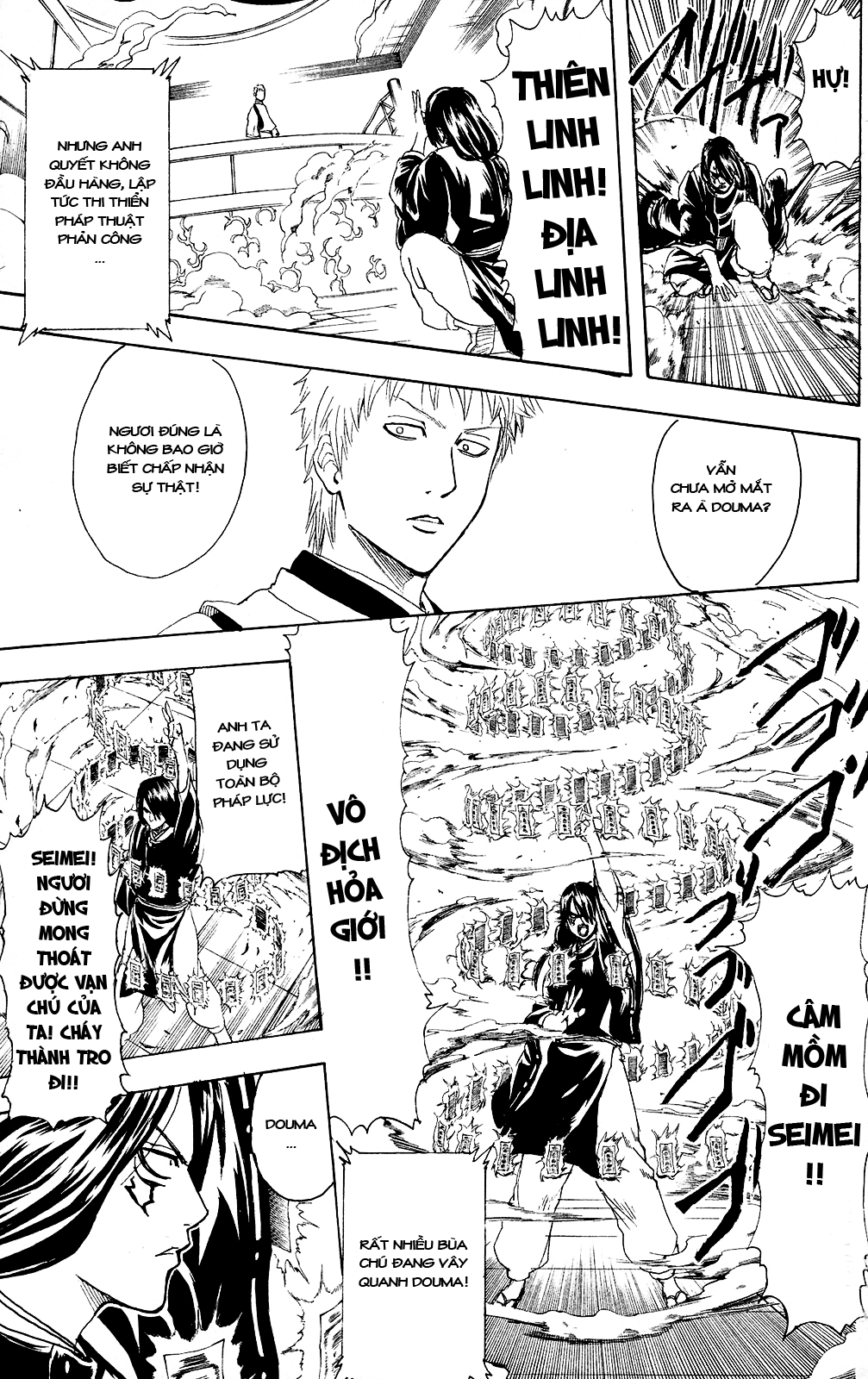 Gintama Chapter 287 - 6