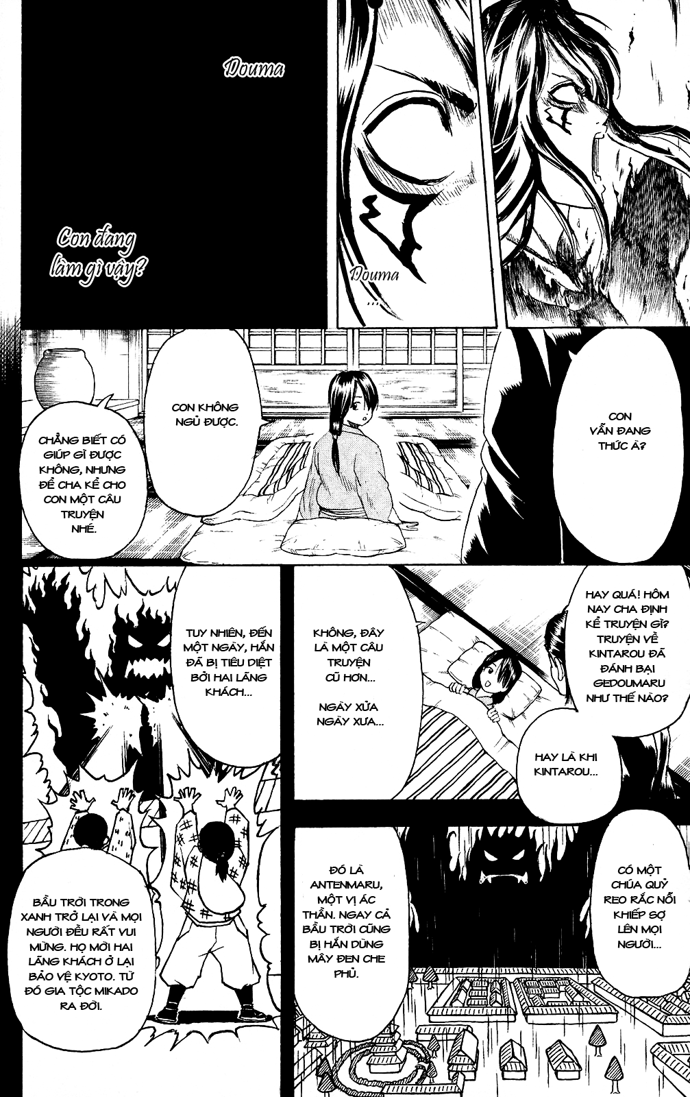 Gintama Chapter 287 - 9