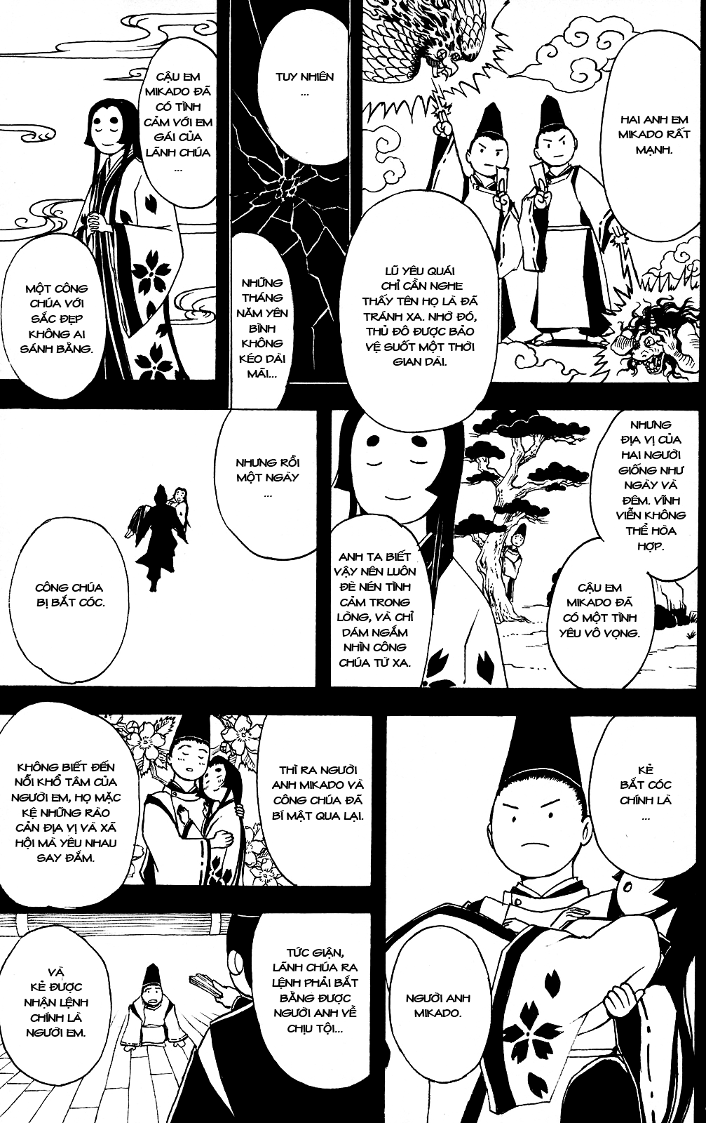 Gintama Chapter 287 - 10