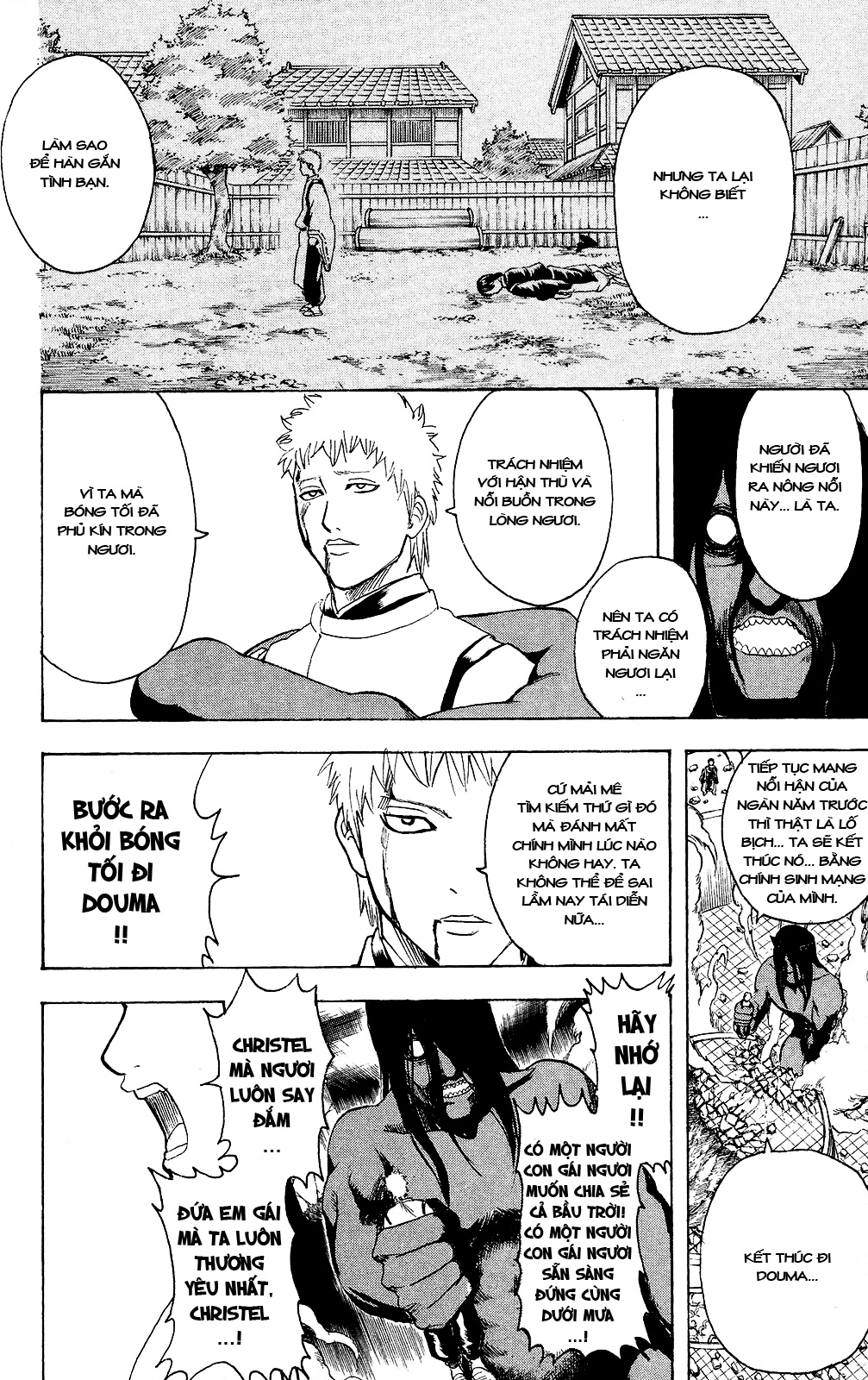 Gintama Chapter 288 - 11