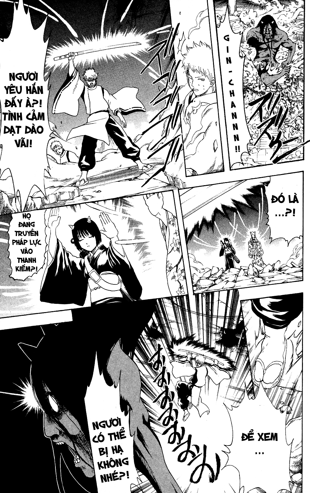 Gintama Chapter 288 - 14