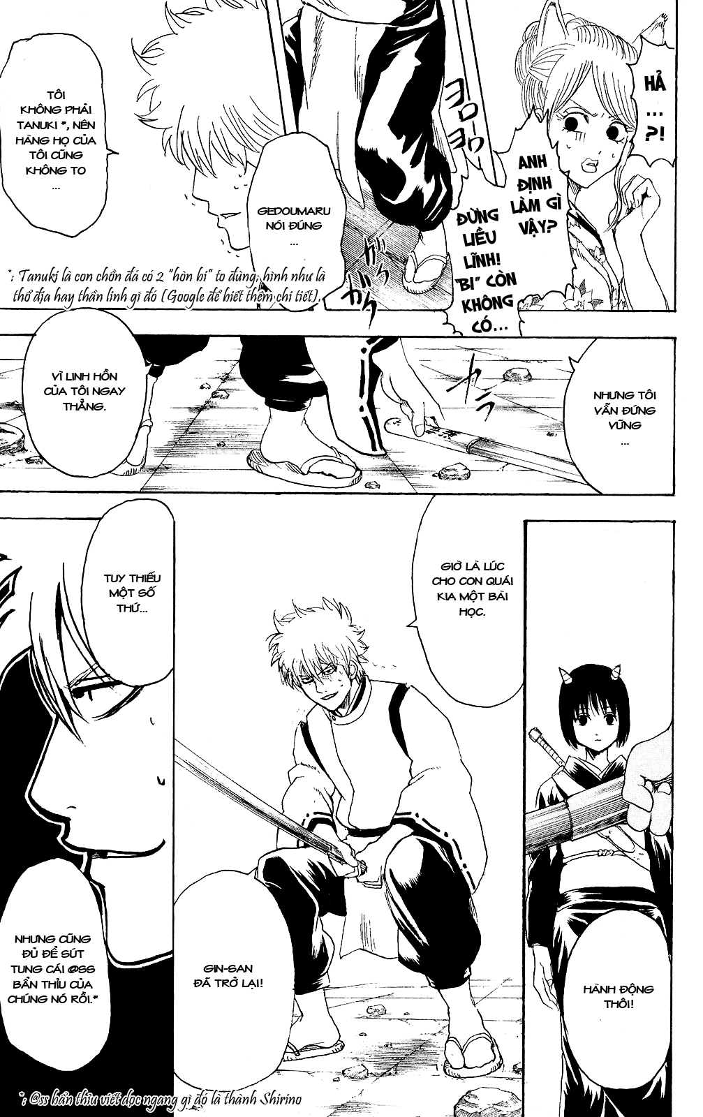 Gintama Chapter 288 - 8