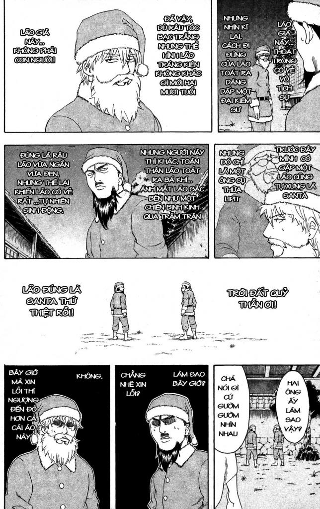 Gintama Chapter 290 - 12