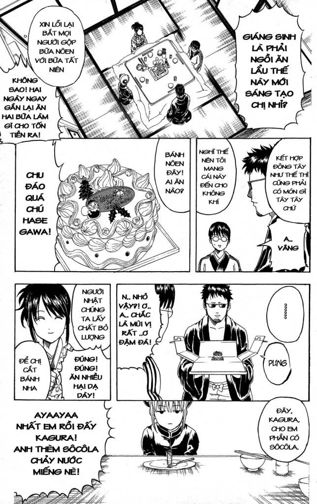 Gintama Chapter 290 - 5