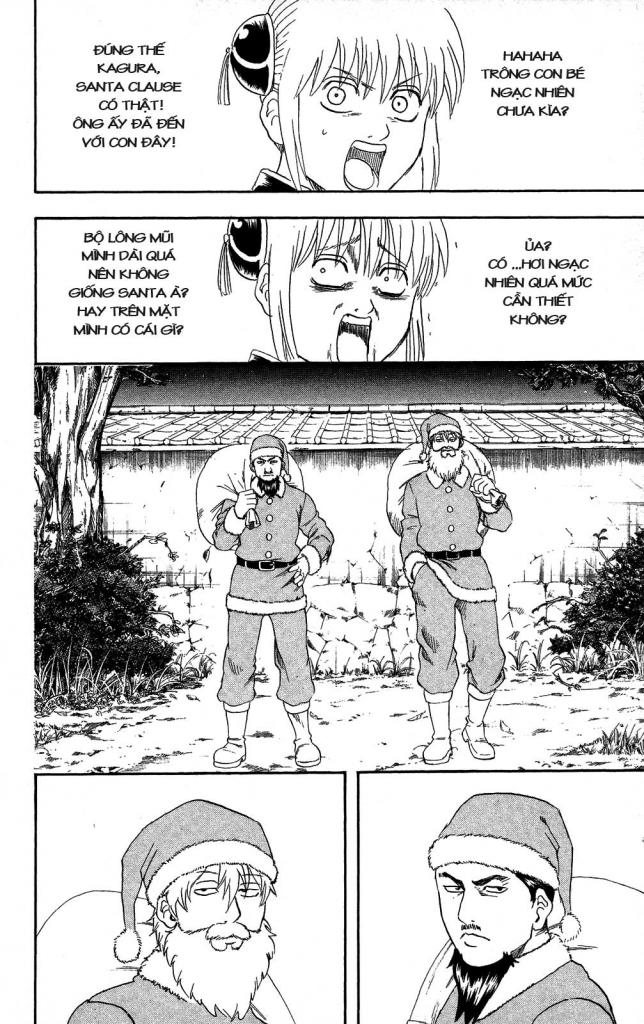 Gintama Chapter 290 - 8