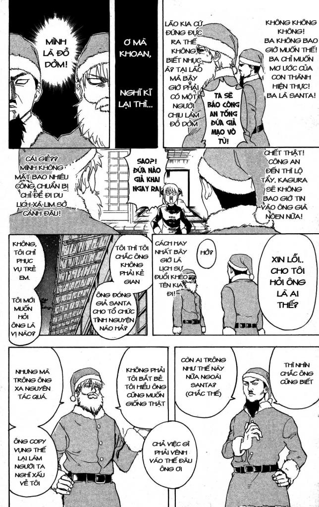 Gintama Chapter 290 - 10