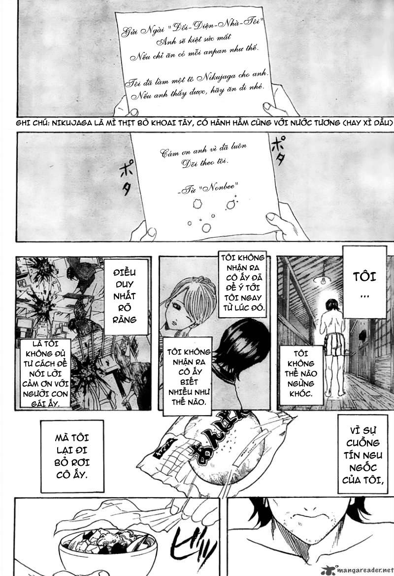 Gintama Chapter 293 - 15