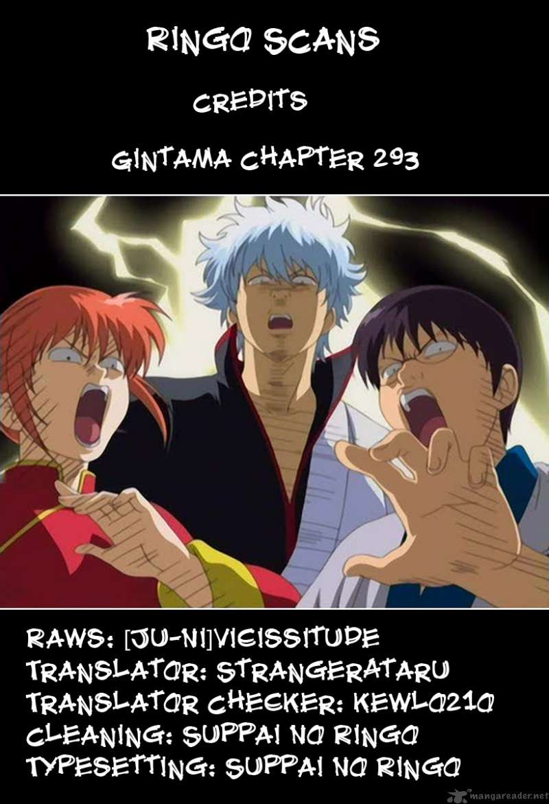 Gintama Chapter 293 - 21