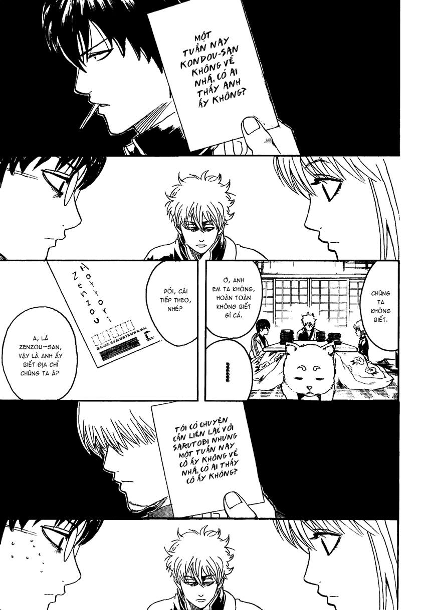 Gintama Chapter 294 - 12