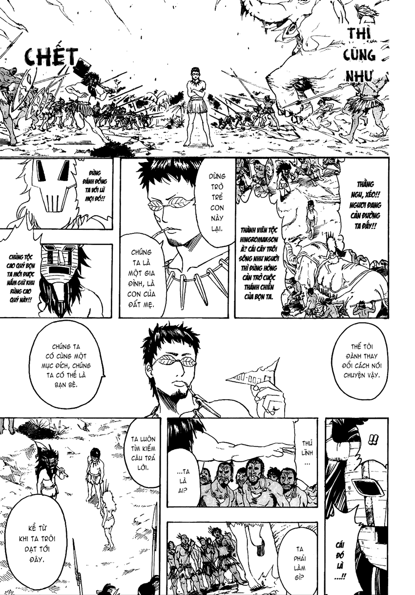 Gintama Chapter 294 - 18