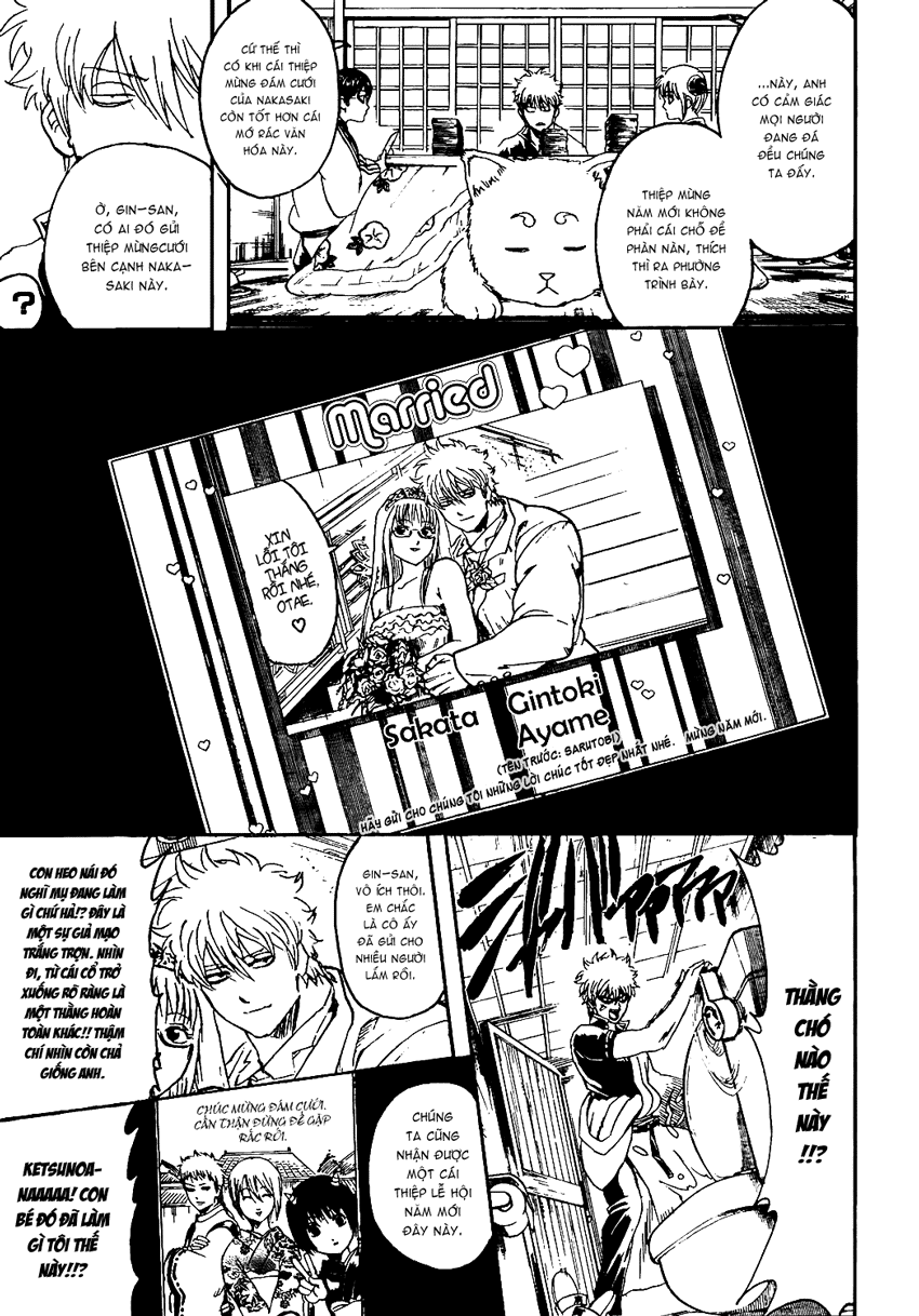 Gintama Chapter 294 - 8