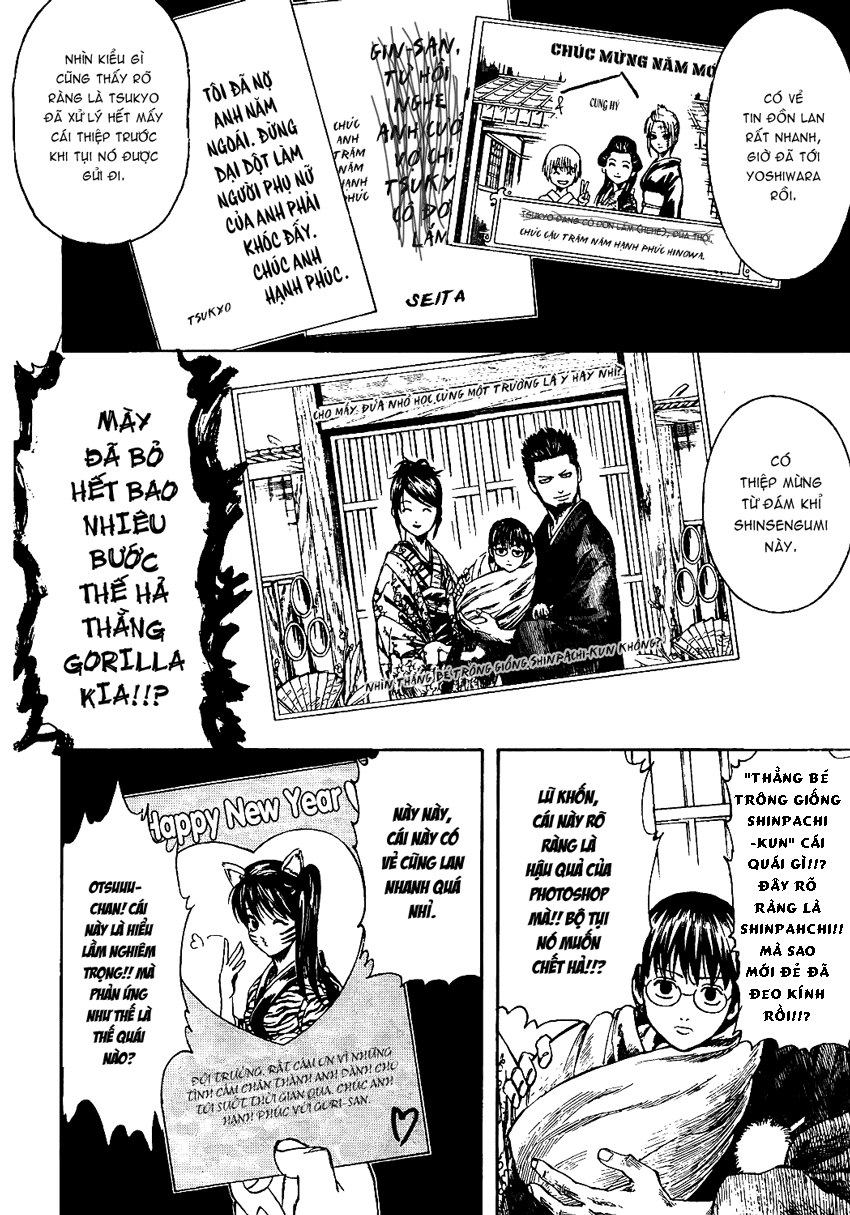 Gintama Chapter 294 - 9