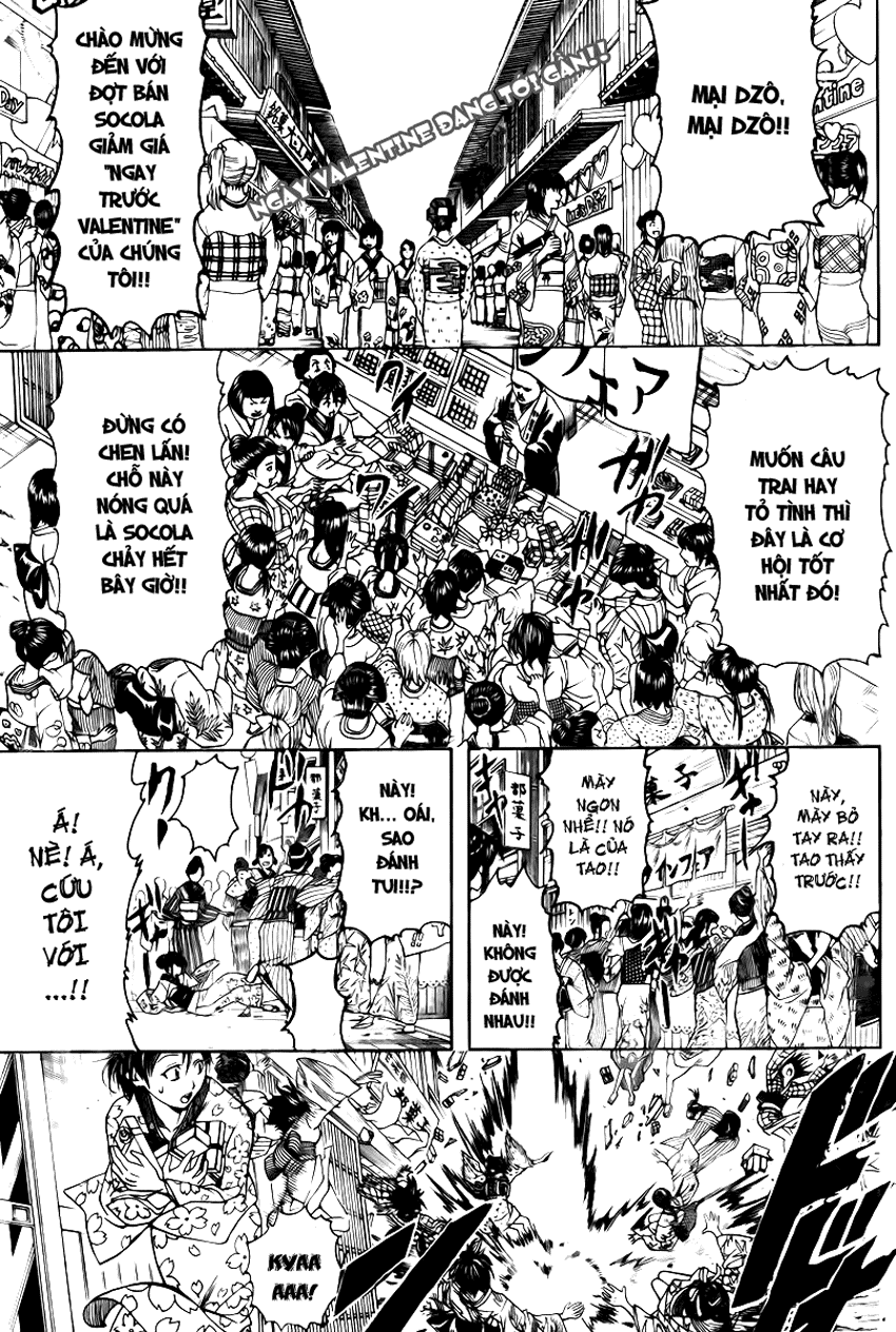 Gintama Chapter 295 - 2