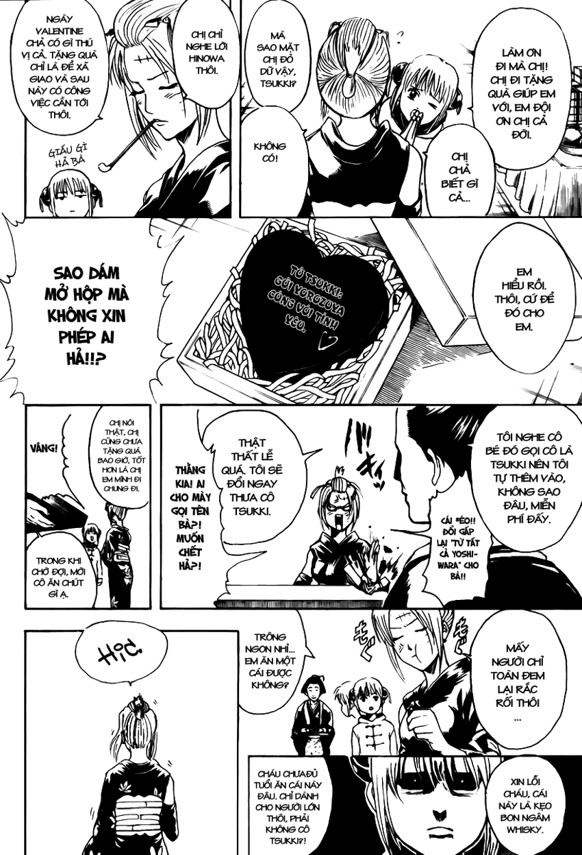 Gintama Chapter 295 - 11