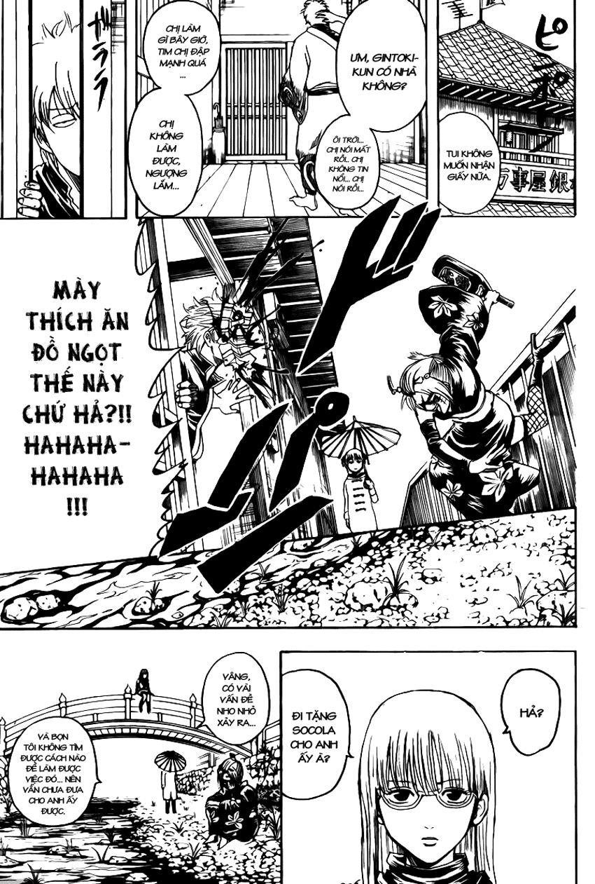 Gintama Chapter 295 - 12