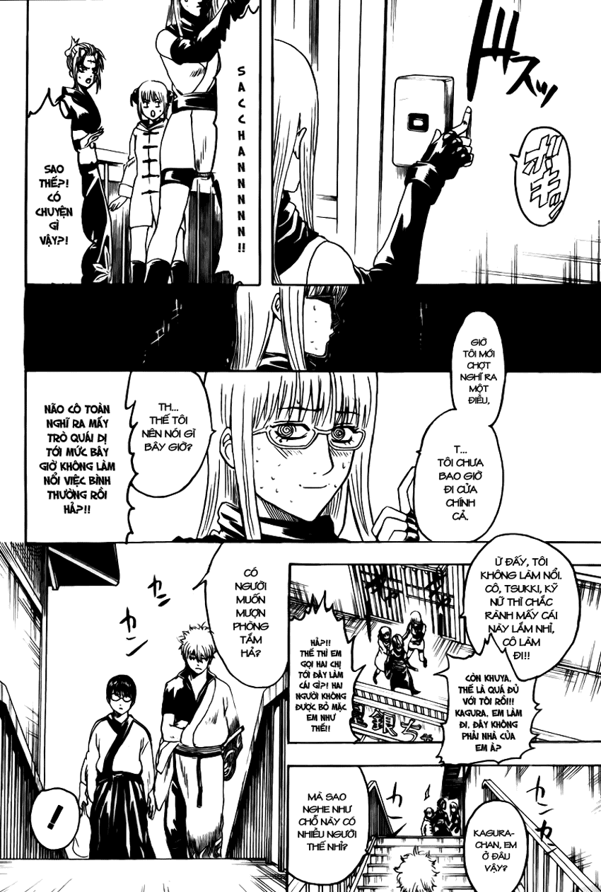 Gintama Chapter 295 - 15