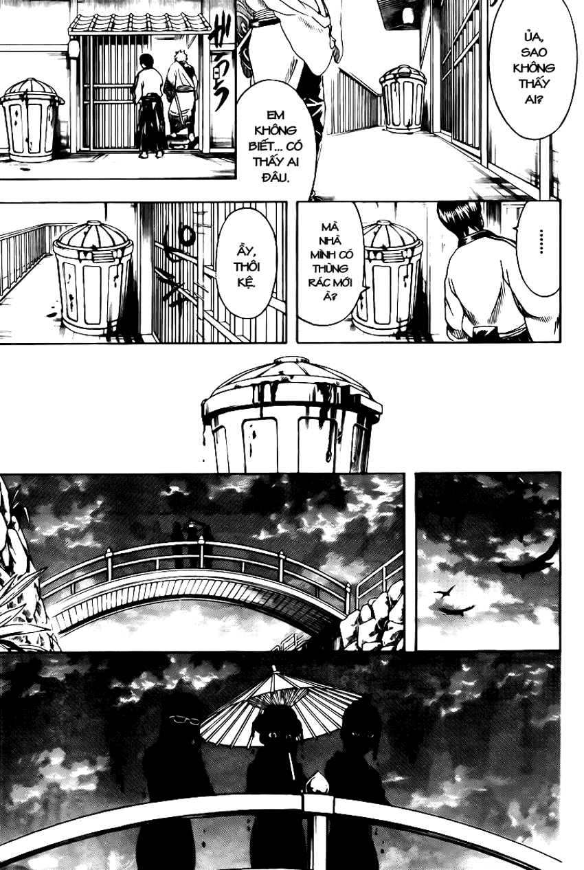 Gintama Chapter 295 - 16