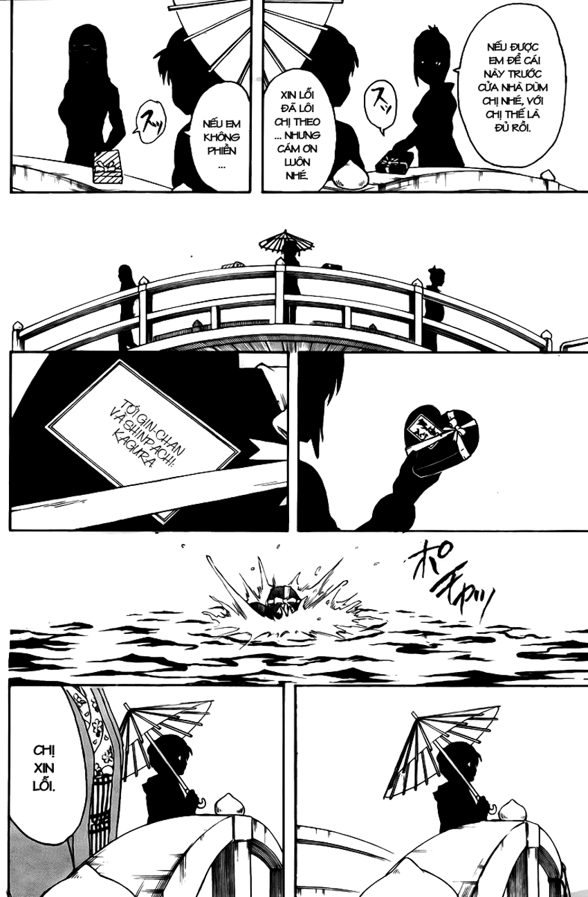 Gintama Chapter 295 - 17