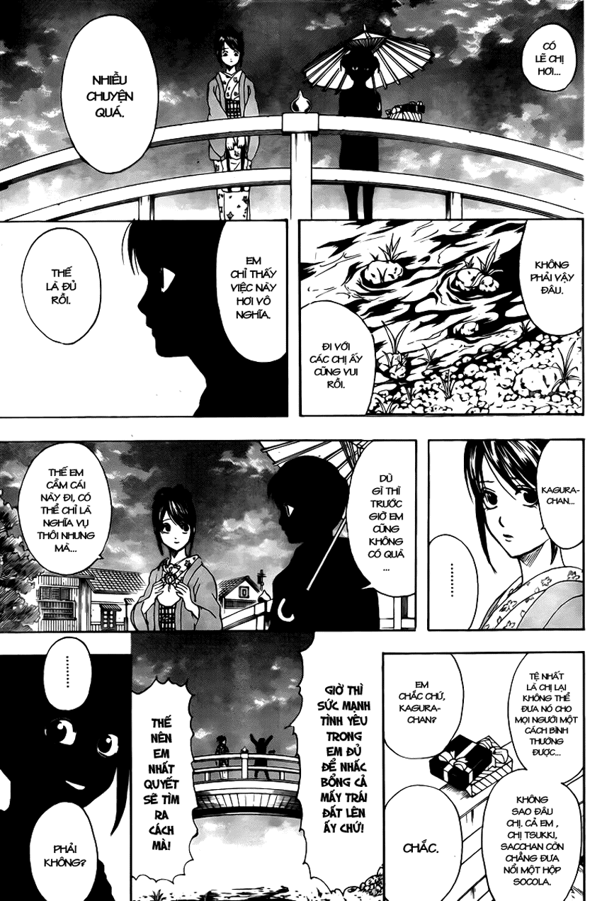 Gintama Chapter 295 - 18