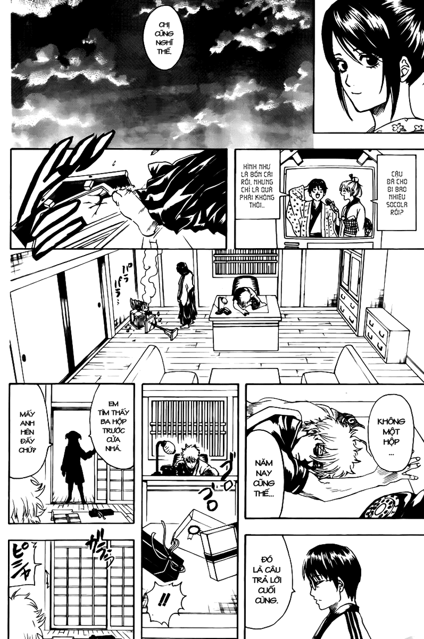 Gintama Chapter 295 - 19