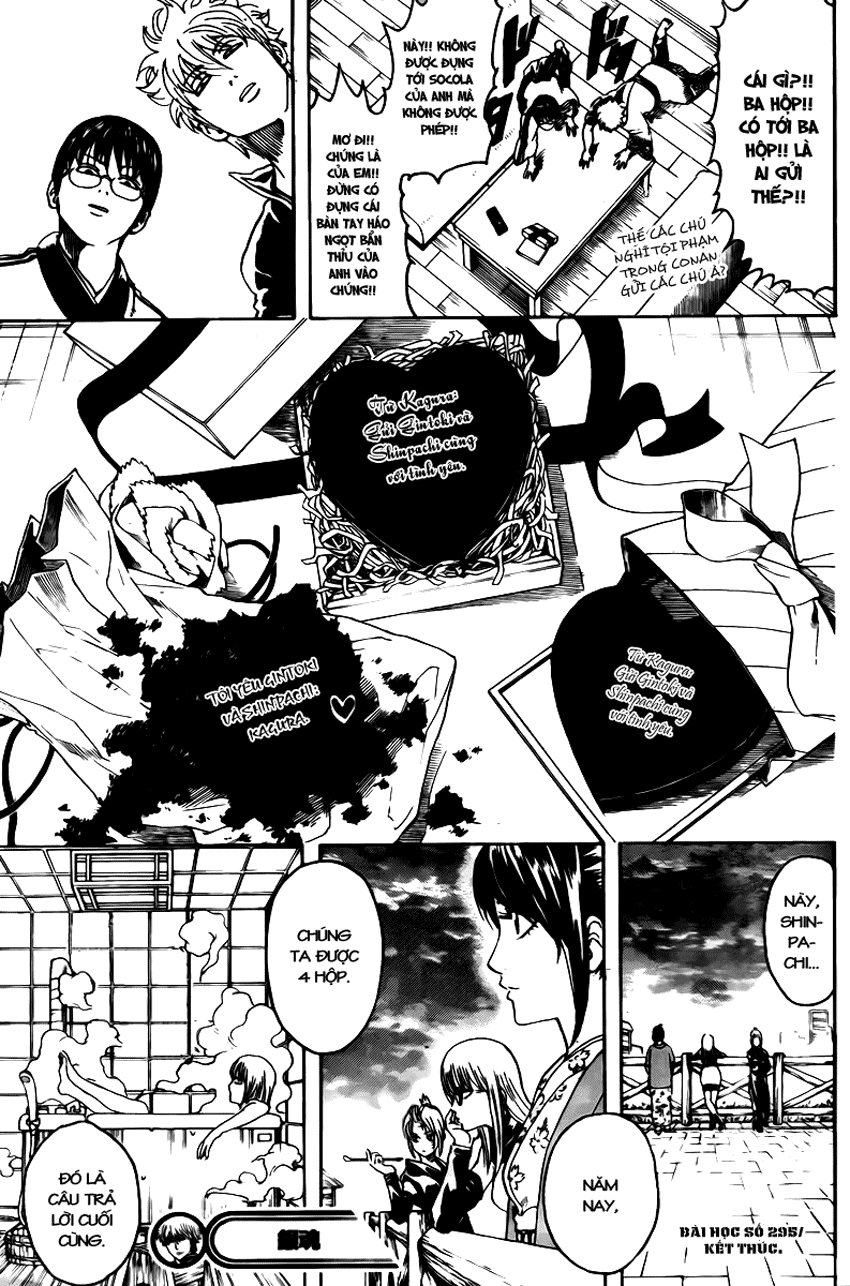 Gintama Chapter 295 - 20