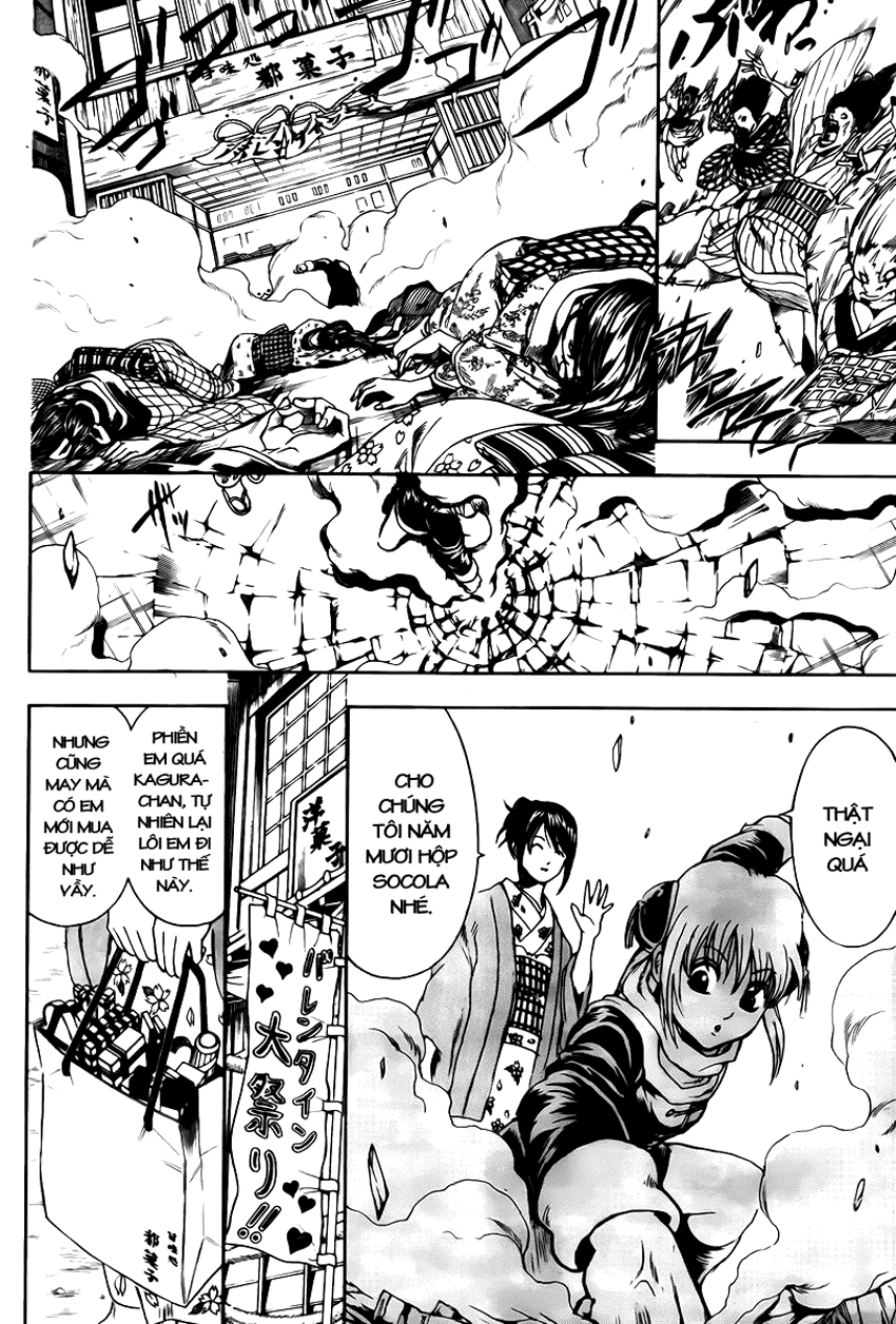 Gintama Chapter 295 - 3