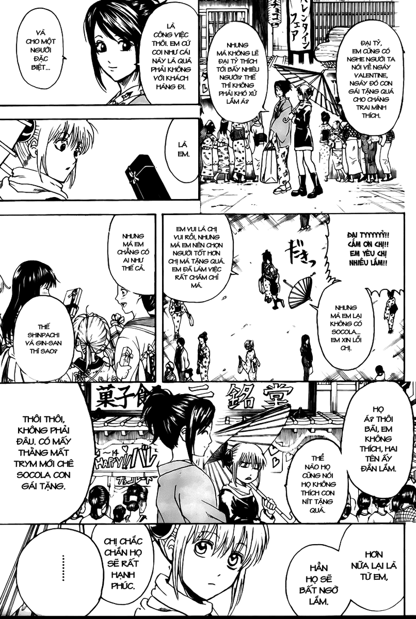 Gintama Chapter 295 - 4