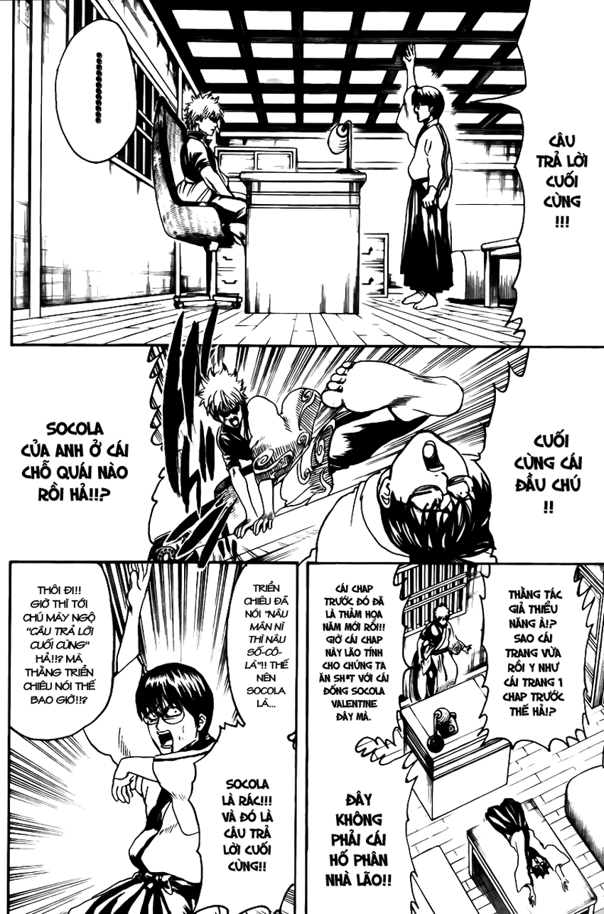 Gintama Chapter 295 - 7