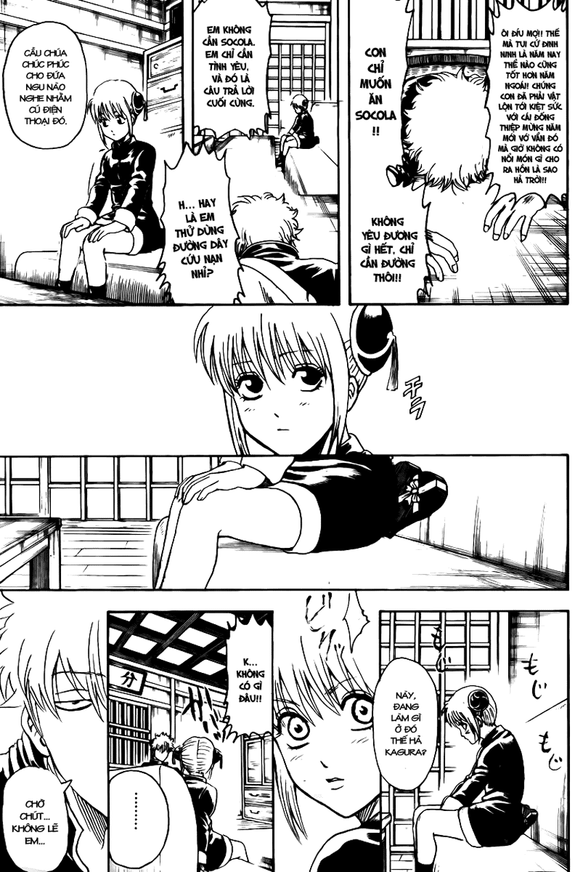 Gintama Chapter 295 - 8