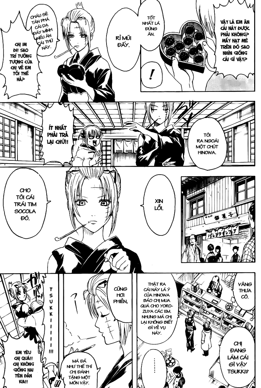 Gintama Chapter 295 - 10