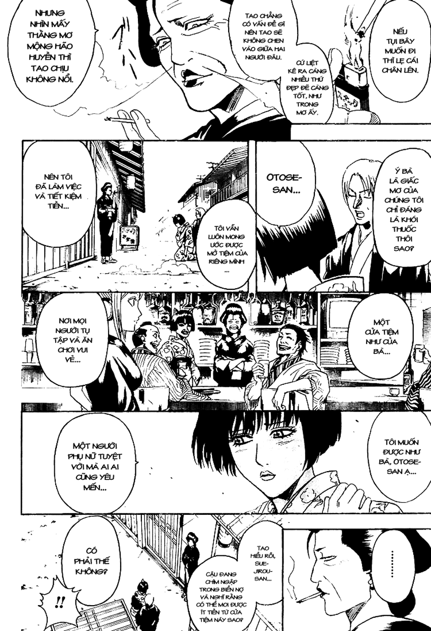 Gintama Chapter 296 - 11