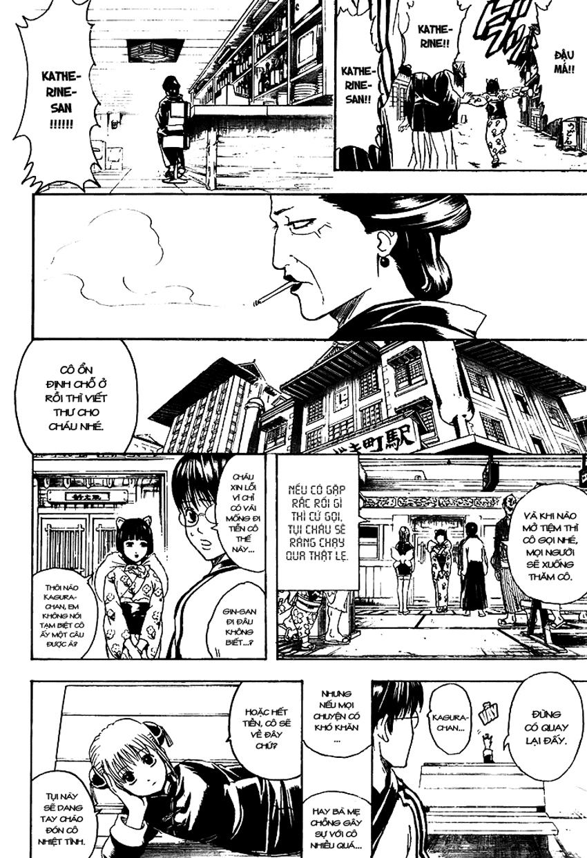 Gintama Chapter 296 - 13