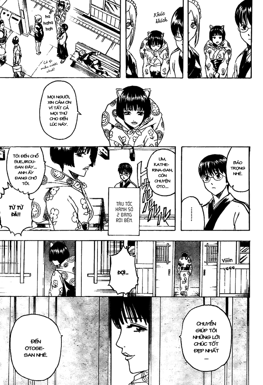 Gintama Chapter 296 - 14