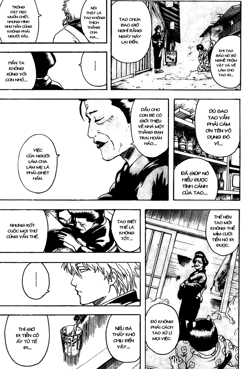 Gintama Chapter 296 - 16