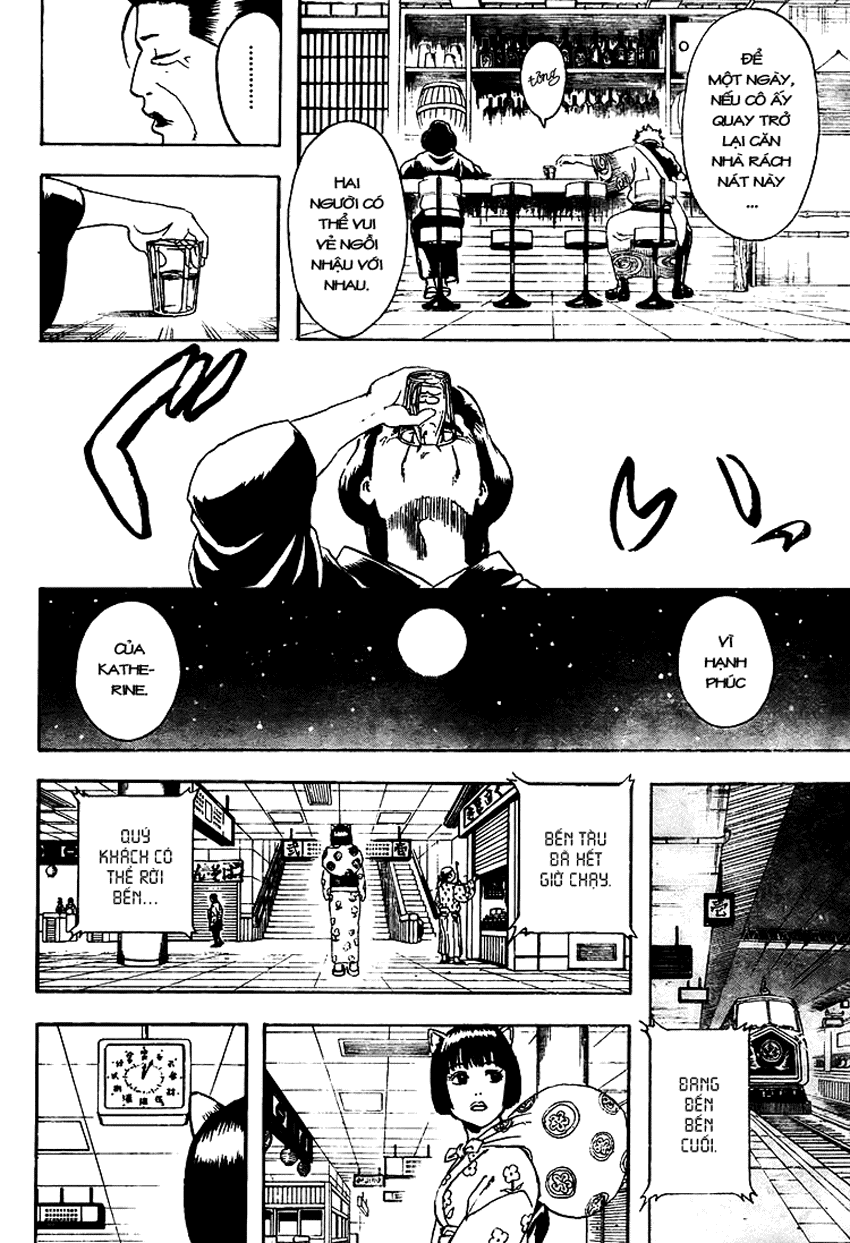 Gintama Chapter 296 - 17