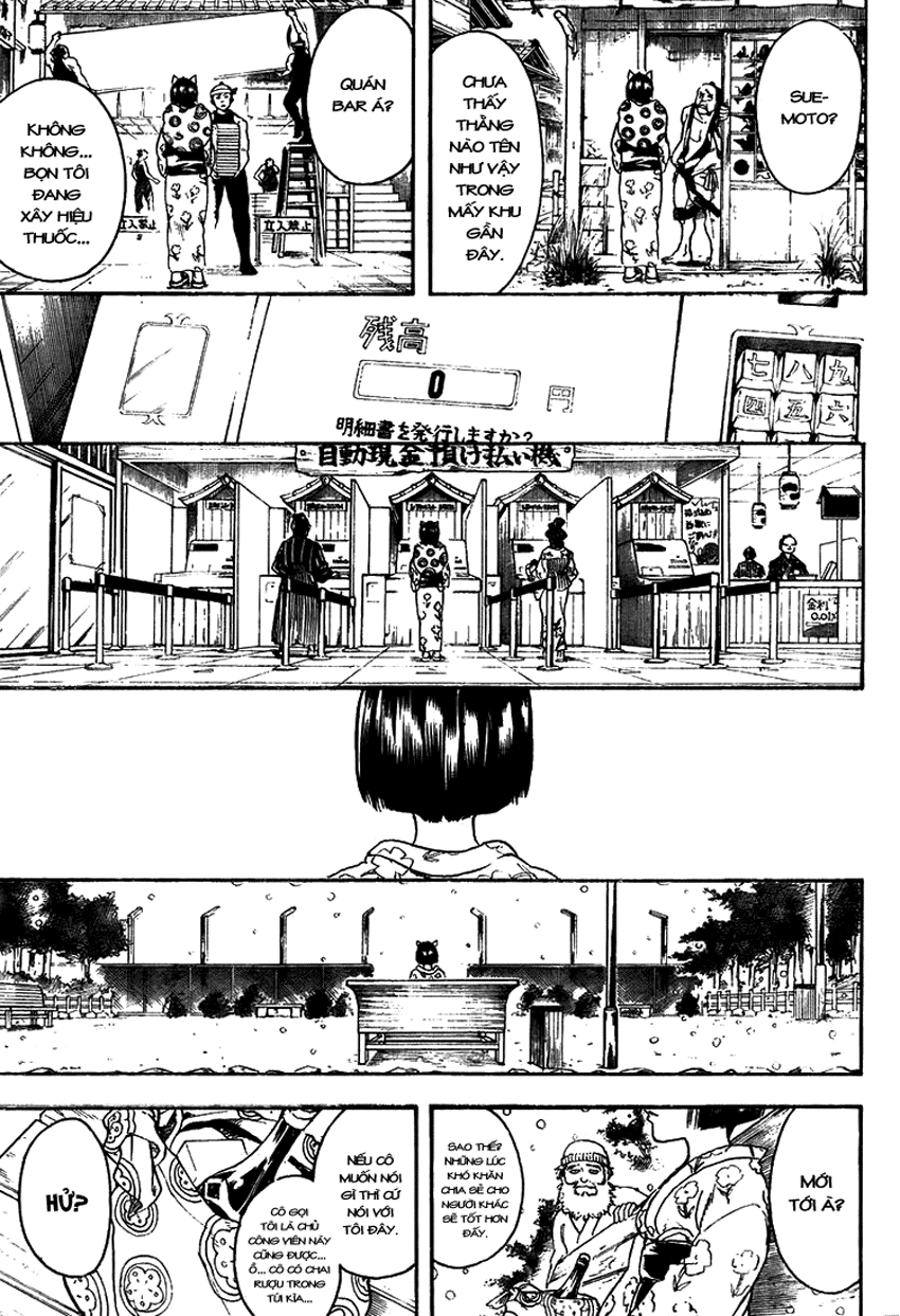 Gintama Chapter 296 - 18