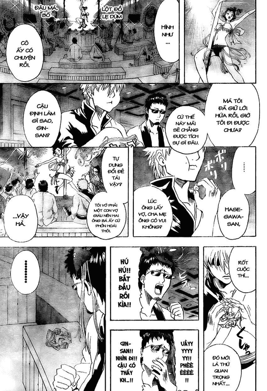 Gintama Chapter 296 - 20