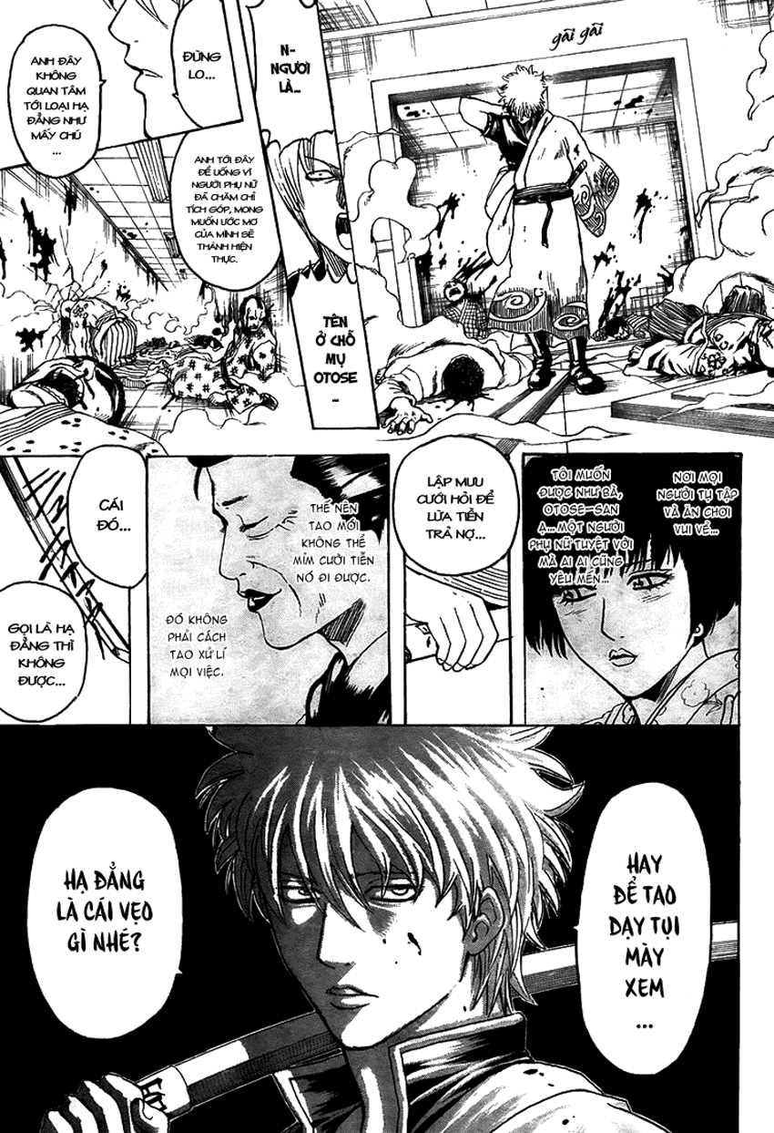 Gintama Chapter 296 - 22