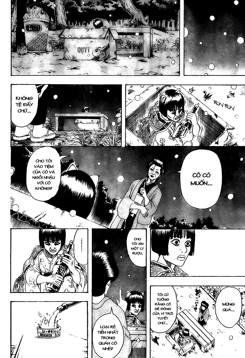 Gintama Chapter 296 - 23