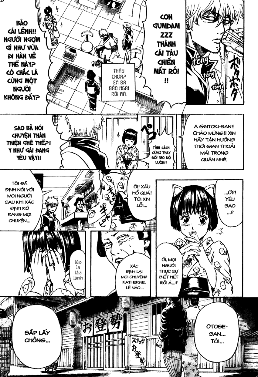 Gintama Chapter 296 - 8