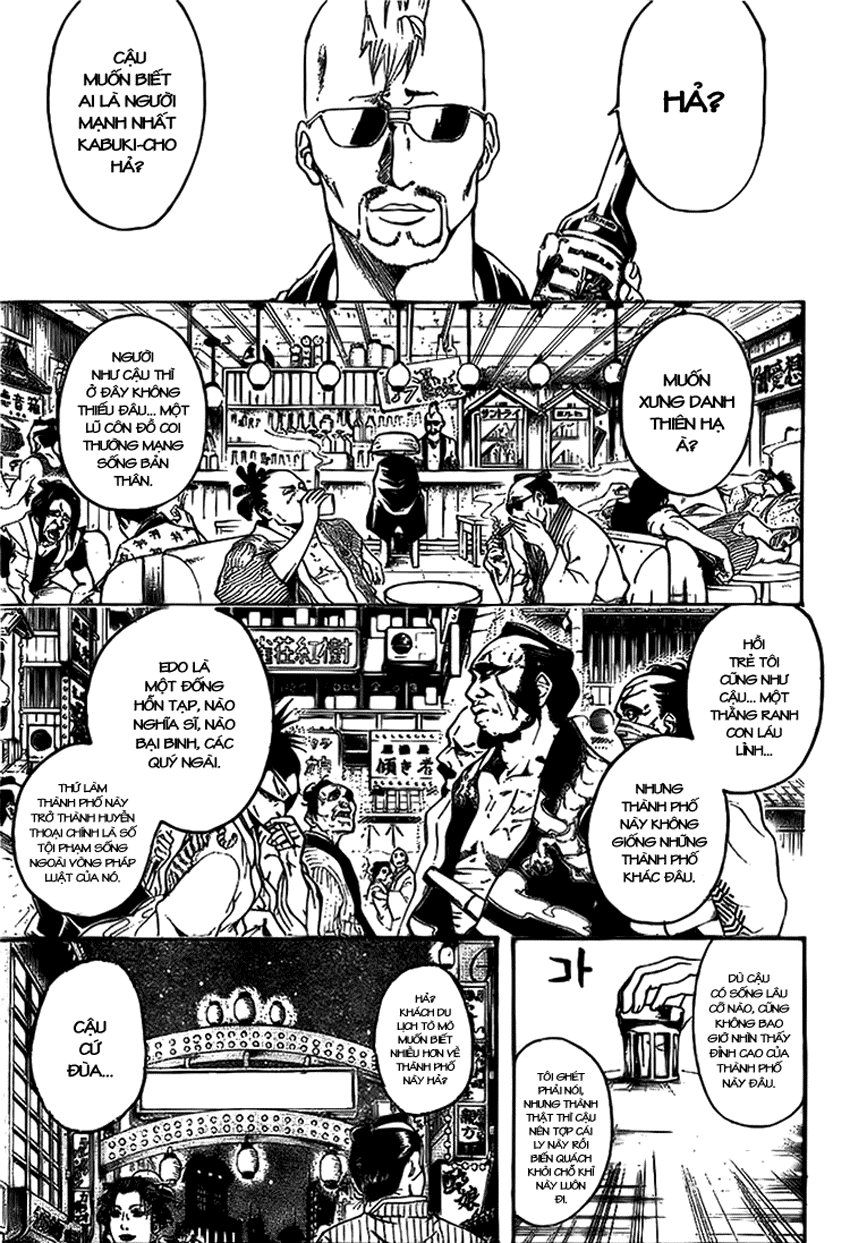 Gintama Chapter 297 - 2