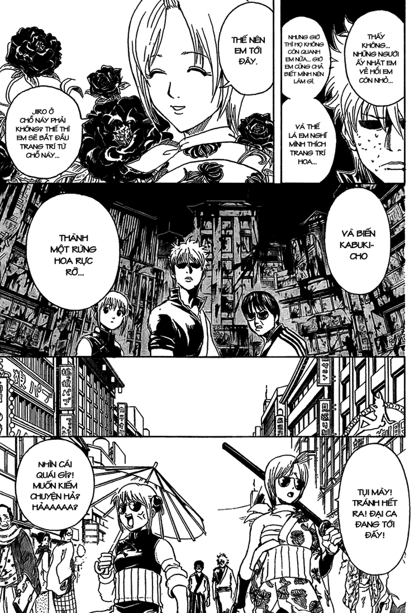 Gintama Chapter 297 - 12