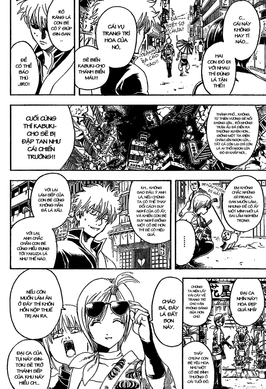 Gintama Chapter 297 - 13